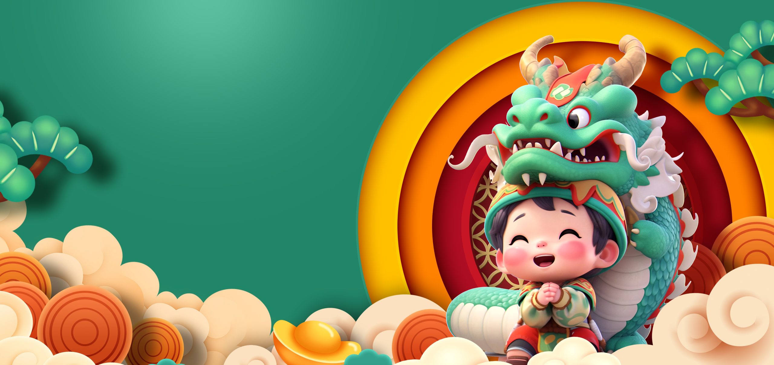 幻灯片-智赚网创