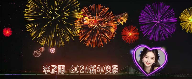 外面收费699的ae半无人直播，半小时学会，日入500+，当天出结果-智赚网创